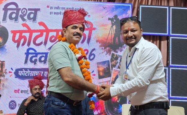 तस्वीर ही नही खिंचता, सभी को जोड़ता है फोटोग्राफर